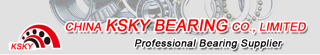 SKFbearing|NSKbearing|FAGbearing|NTNbearing|INAbearing|